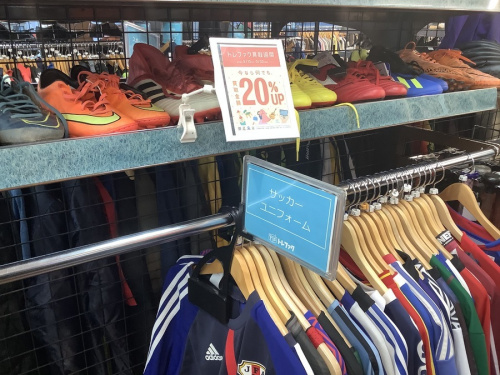 21年03月13日：画像９