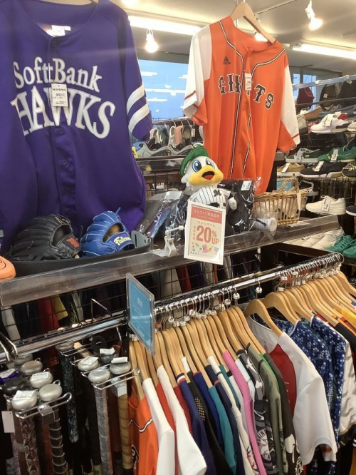 21年03月13日：画像１０