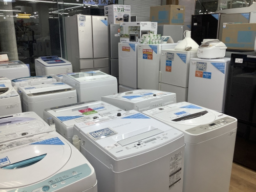 八王子多摩高尾 食器 買取