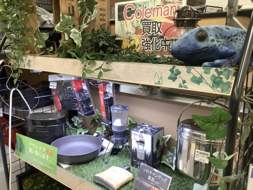 キャンプ用品の八王子多摩高尾　雑貨　買取
