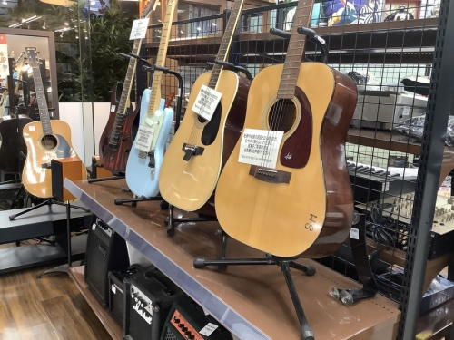 フェンダーの八王子多摩高尾 食器 買取