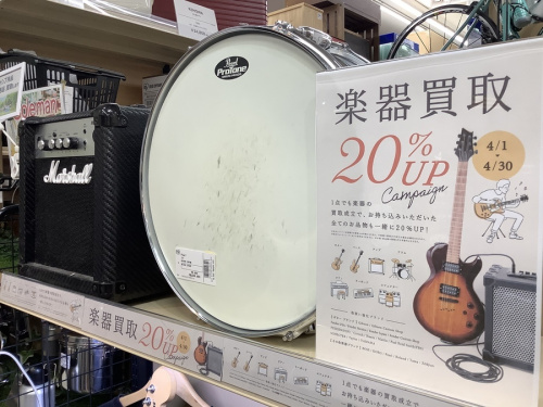 ギターの中古ギター