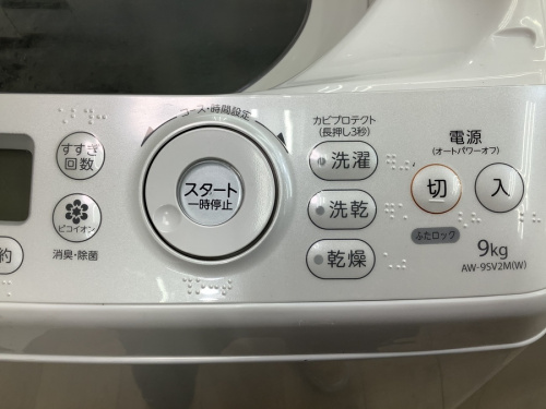 洗濯乾燥機のTOSHIBA