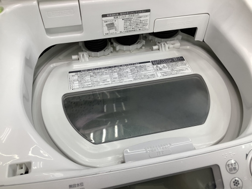 トーシバの八王子多摩高尾 家電 買取