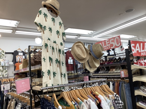 夏物の八王子多摩高尾　買取