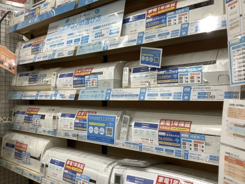 中古家電の八王子多摩高尾　買取