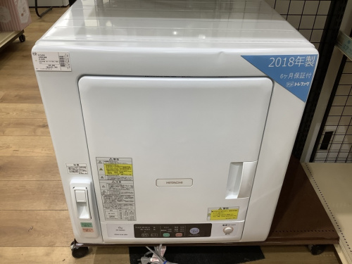 生活家電の衣類乾燥機
