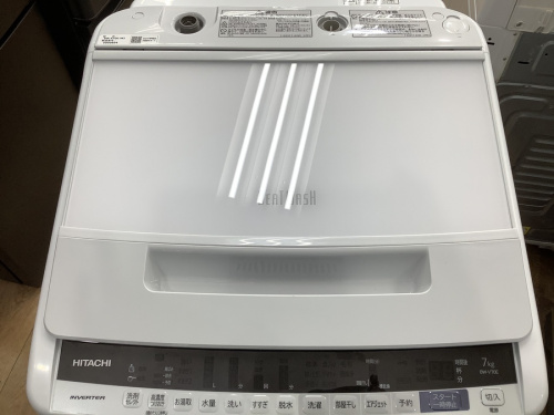 洗濯機のHITACHI