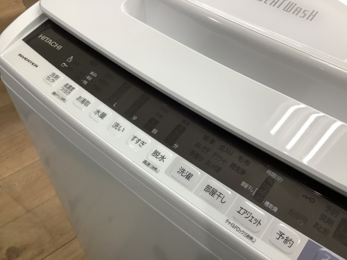 HITACHIの日立