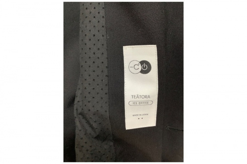 八王子 多摩 高尾 古着 買取