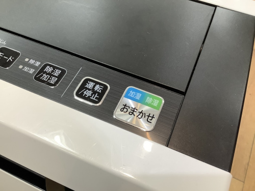 空気清浄機のSHARP