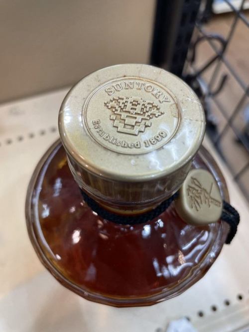 お酒買取のサントリー響　買取