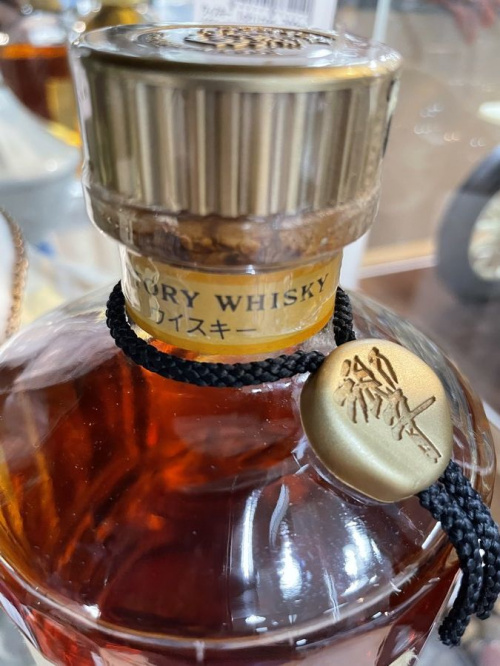 サントリー響　買取のお酒買取