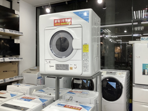 生活家電の洗濯乾燥機