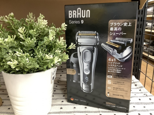 理美容家電のシェーバー