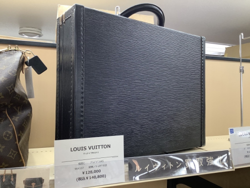 ブランド・ラグジュアリーのバッグ