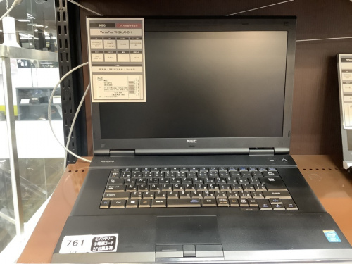 中古 パソコン 高尾