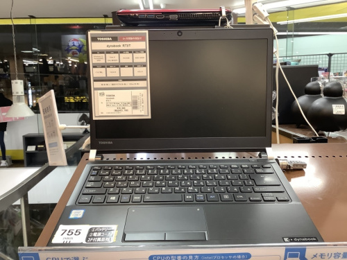 21年05月25日：画像９