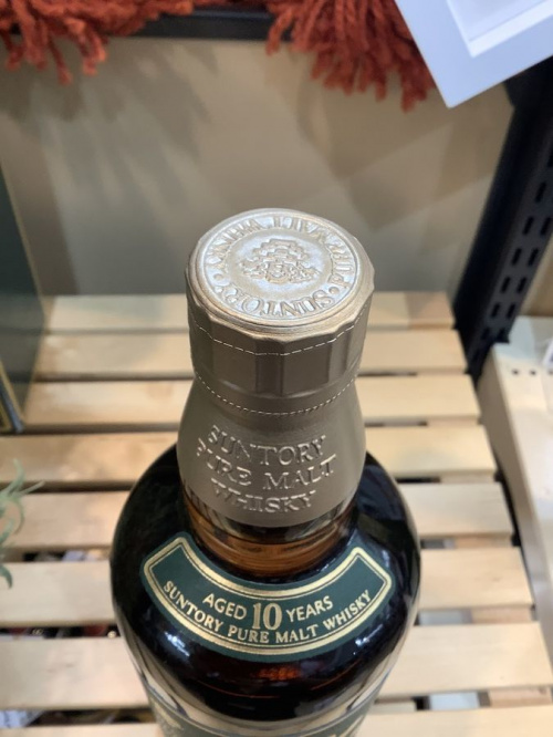 ウィスキー　買取のジャパニーズ