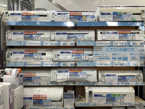 八王子多摩高尾　家電　買取の八王子多摩高尾　中古家電　販売