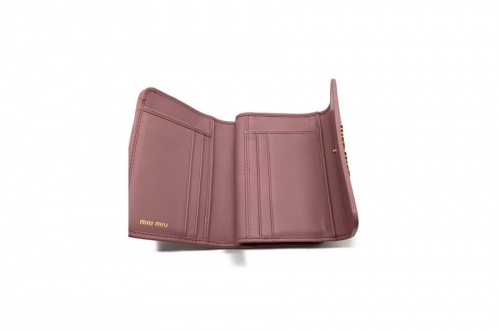 PRADA（プラダ）の八王子多摩高尾山梨　買取