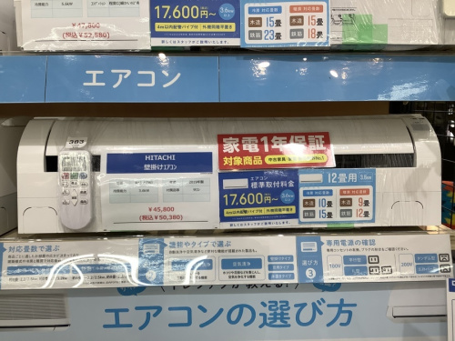 扇風機の夏物家電