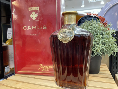 八王子多摩高尾　お酒　買取のブランデー