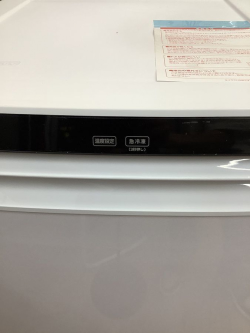 冷凍庫の八王子多摩高尾 家電 買取