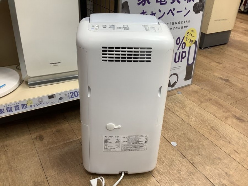 除湿機の八王子多摩立川 家電 買取