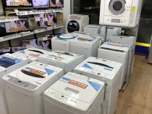 八王子多摩立川 家電 買取の八王子多摩高尾　古着　買取
