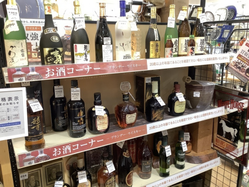 バカラ