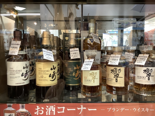 山崎のバカラ