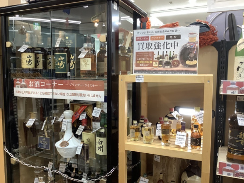 焼酎