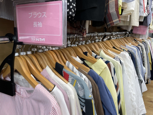 メンズファッションの秋物