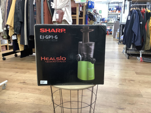 デザインキッチン家電のジューサー