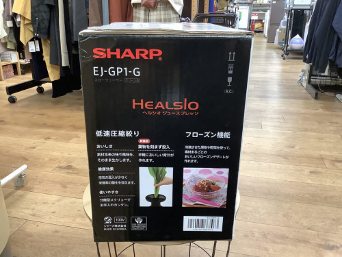 八王子多摩高尾　家電　買取の八王子多摩高尾 古着 買取