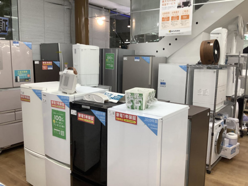 八王子多摩高尾 古着 買取