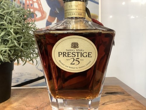 お酒のPRESTIGE 25