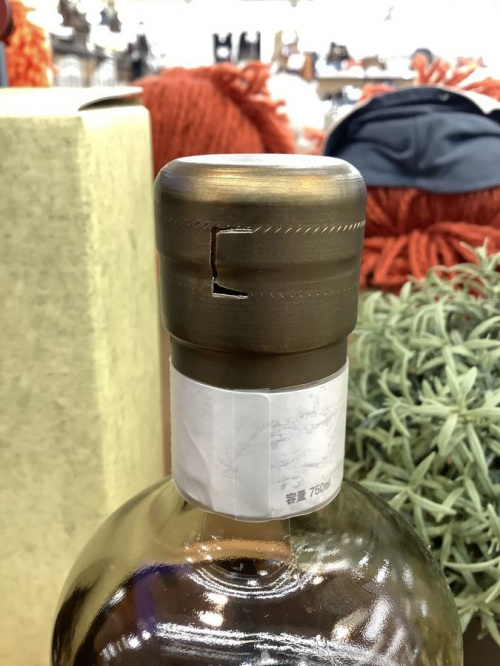 八王子多摩高尾