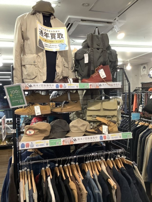 ブランド 買取の八王子多摩立川 衣類 買取