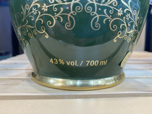 スコッチのGLENFIDDICH