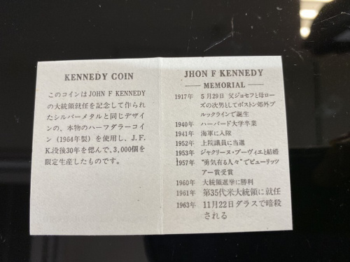 21年08月10日：画像６