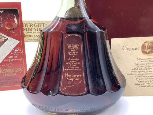 ヘネシーのHENNESSY