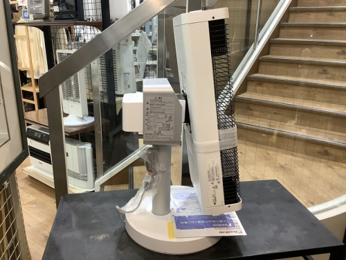 遠赤外線ヒーターのDAIKIN