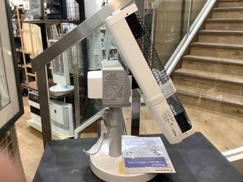 DAIKINのめじろ台