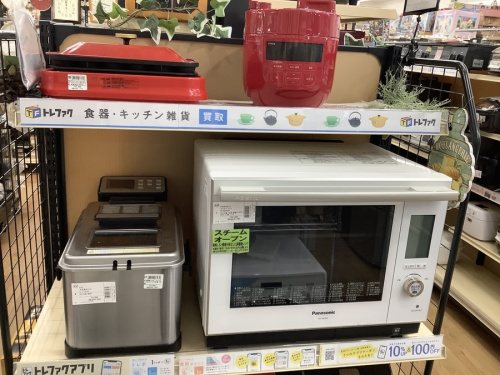 レディースファッションの家電