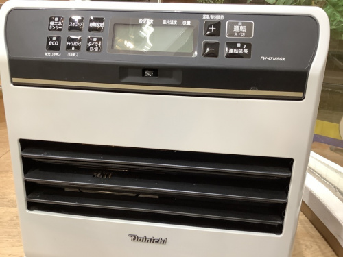 季節家電の燃焼系暖房器具
