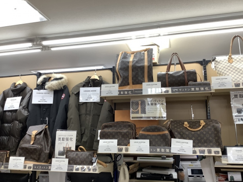 めじろ台