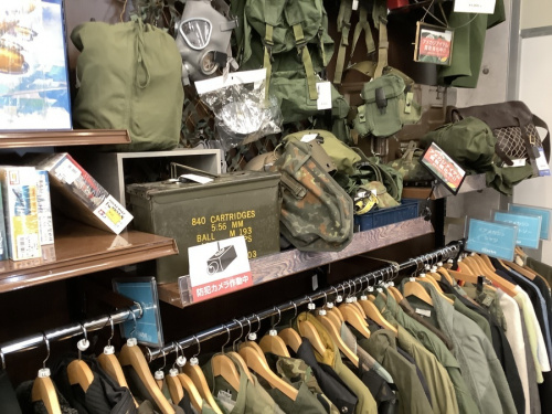 中古