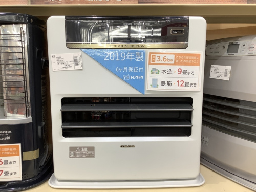 ヒーターのストーブ